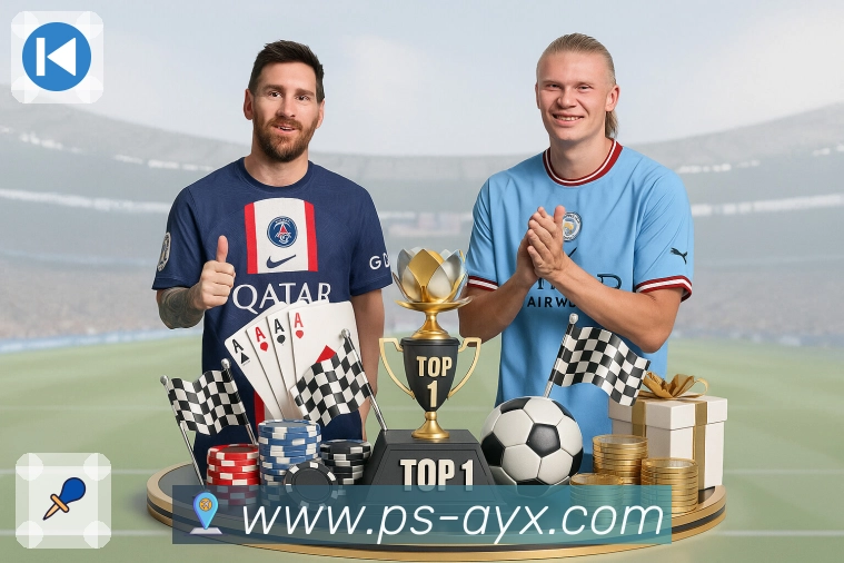 esports